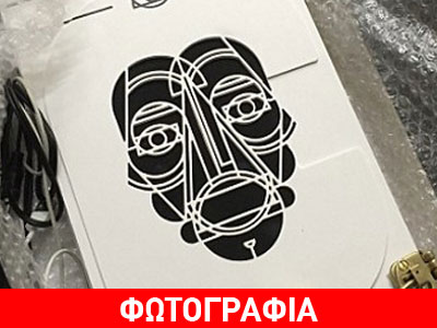 Βιβλία με συναισθηματική νοημοσύνη